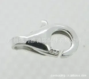 Guangzhou Siweiya Jewelry Accessories Co., Ltd. - Packaging & Printing reference image 8