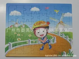 Guangzhou Panyu District Zhongcun Taixin Jewelry Business Department - Packaging & Printing reference image 1