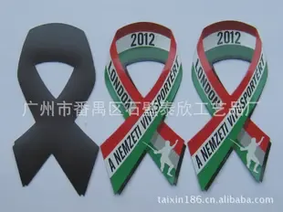 Guangzhou Panyu District Zhongcun Taixin Jewelry Business Department - Packaging & Printing reference image 6