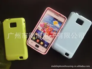 Guangzhou Henghai Electronics Co., Ltd. - Electronics reference image 1