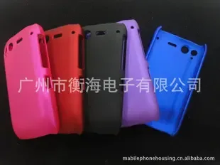 Guangzhou Henghai Electronics Co., Ltd. - Electronics reference image 6