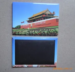 Guangzhou Panyu District Qiaonan Licai Toy Factory - Packaging & Printing reference image 3