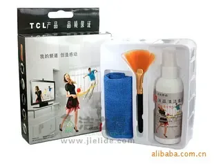 Guangzhou Kelinsenpu Clean Products Co., Ltd. - Electronics reference image 1