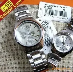 Guangzhou Chuangshi Clock and Watch Co., Ltd. - Packaging & Printing reference image 1