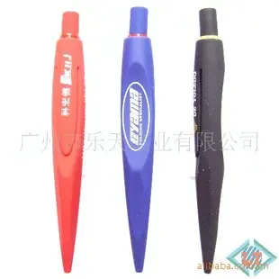 Guangzhou Letian Pen Industry Co., Ltd. - Electronics reference image 7