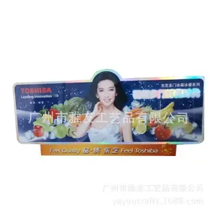 Guangzhou Yayou Arts and Crafts Co., Ltd. - Packaging & Printing reference image 1