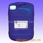 Guangzhou Zoli Chemical Co., Ltd. - Textiles reference image 3
