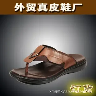 Guangzhou Ximeng Mammoth Footwear Co., Ltd. - Daily Necessities reference image 2