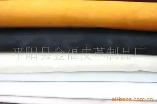 Pingyang County Jinfu Leather Products Factory - Textiles reference image 2