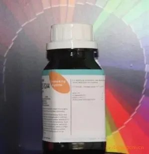 Guangzhou Rongtai Chemical Technology Co., Ltd. - Chemicals reference image 1