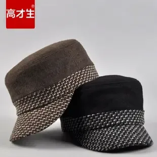 Guangzhou Renwoxing Hat Industry Co., Ltd. - Daily Necessities reference image 1