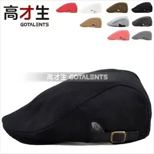 Guangzhou Renwoxing Hat Industry Co., Ltd. - Daily Necessities reference image 5