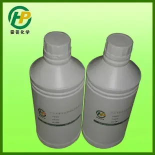 Guangzhou Hope Chemical Technology Co., Ltd. - Chemicals reference image 1