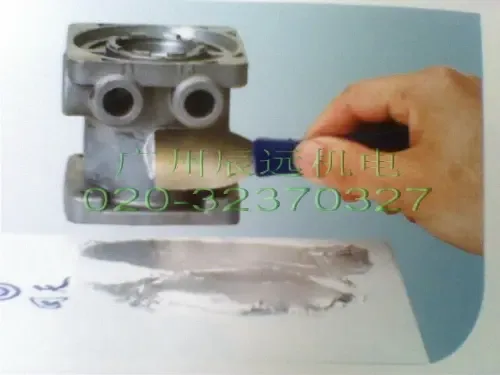 Guangzhou Chenyuan Electromechanical Equipment Co., Ltd. - Daily Necessities reference image 1