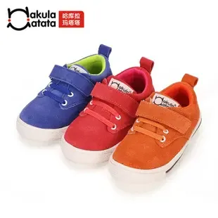 Guangzhou Liwan District Youshijia Children's Clothing Store - Daily Necessities reference image 1
