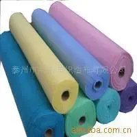 Taizhou High-Tech Non-Woven Fabric Co., Ltd. - Clothing reference image 1