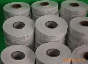 Guangzhou Liwan District Jinze Textiles Trading Firm - Clothing reference image 1