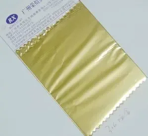 Guangzhou Rongxuan Hot Stamping and Printing Textiles Co., Ltd. - Clothing reference image 1