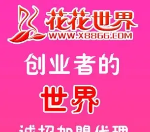 Guangzhou Chengfang Trade Co., Ltd. - Clothing reference image 3