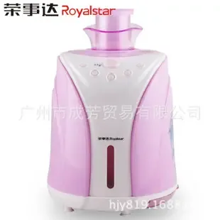 Guangzhou Chengfang Trade Co., Ltd. - Clothing reference image 4