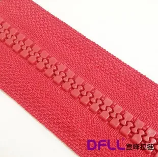 Guangzhou Huadu District Shiling Fengcheng Zipper Factory - Clothing reference image 1