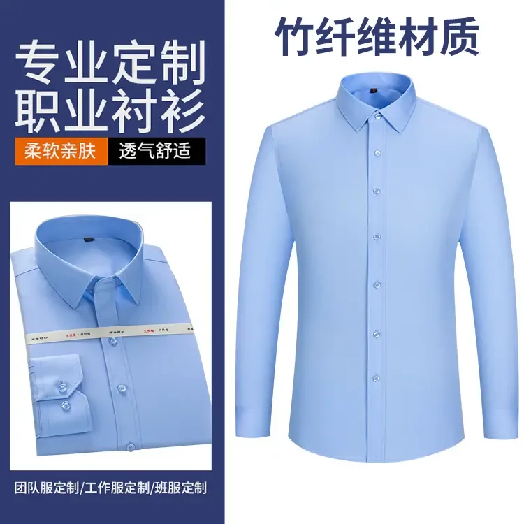 Guangzhou Yahao Garment Co., Ltd. - Clothing reference image 3