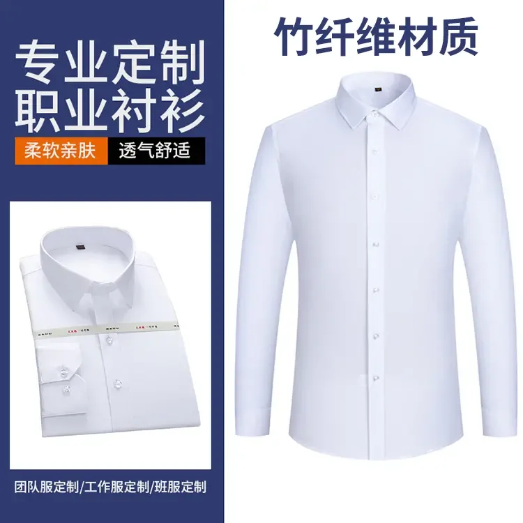 Guangzhou Yahao Garment Co., Ltd. - Clothing reference image 4