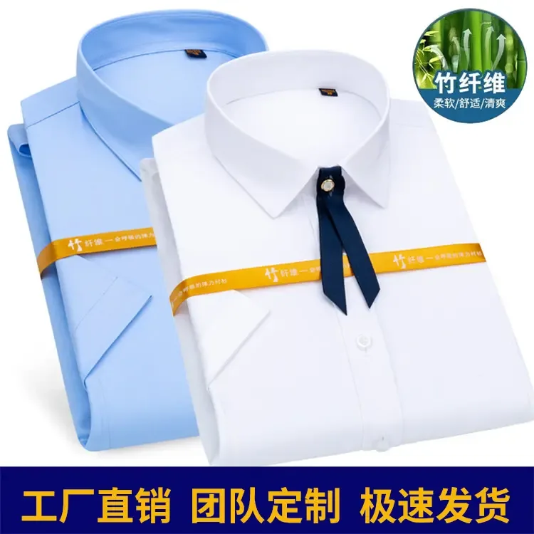 Guangzhou Yahao Garment Co., Ltd. - Clothing reference image 8