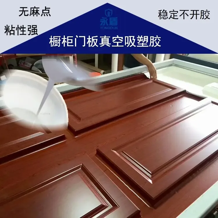 Guangzhou Guyude Chemical Co., Ltd. - Daily Necessities reference image 3