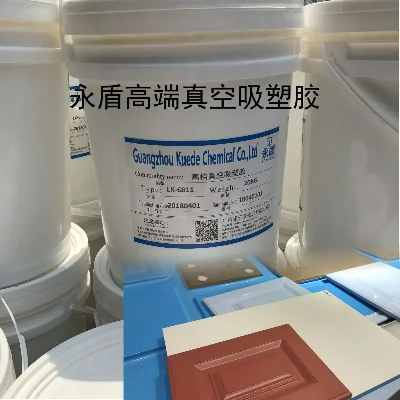 Guangzhou Guyude Chemical Co., Ltd. - Daily Necessities reference image 6