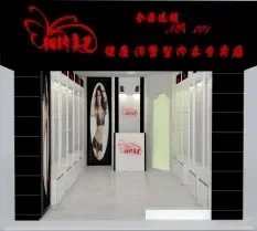Guangzhou Yongjiang Trade Co., Ltd. - Clothing reference image 4