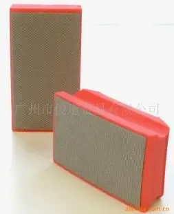 Guangzhou Jundao Trade Co., Ltd. - Automotive reference image 7