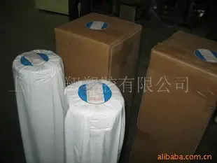 Shanghai Shuoxiang Plastics Co., Ltd. - Clothing reference image 2