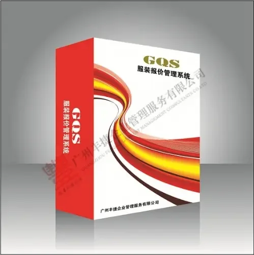 Guangzhou Fengjie Enterprise Management Service Co., Ltd. - Electronics reference image 1