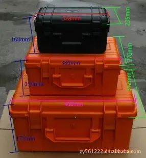 Guangzhou Panyu District Zhongcun Kaiyuan Hardware and Plastic Products Factory - Packaging & Printing reference image 1
