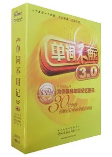 Guangzhou Zhengyang Culture Communication Co., Ltd. - Electronics reference image 1