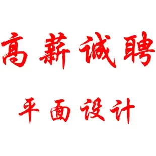 Guangzhou Zhengyang Culture Communication Co., Ltd. - Electronics reference image 2