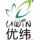 Guangzhou Youwei Home Furnishings Co., Ltd. - Textiles reference image 1