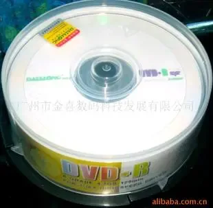 Guangzhou Jinxi Digital Technology Development Co., Ltd. - Electronics reference image 5