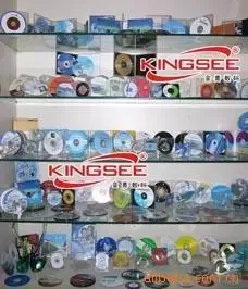 Guangzhou Jinxi Digital Technology Development Co., Ltd. - Electronics reference image 7