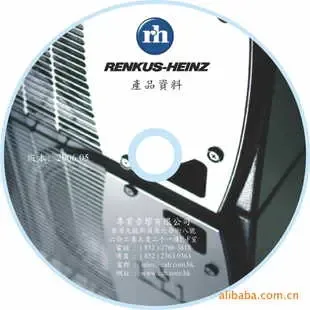Guangzhou Jinxi Digital Technology Development Co., Ltd. - Electronics reference image 8
