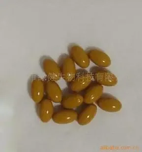 Guangzhou Lujian Biotechnology Co., Ltd. - Pharmaceuticals & Healthcare reference image 1