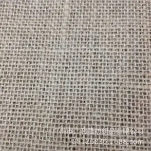 Guangzhou Guanglilong Textiles Co., Ltd. - Textiles reference image 1