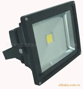 Guangzhou Xuyang Plastic Hardware Mould Co., Ltd. - Electronics reference image 1