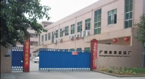 Guangzhou Future Leather Goods Factory - Daily Necessities reference image 6