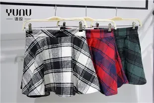 Guangzhou Aoste Garment Co., Ltd. - Daily Necessities reference image 1