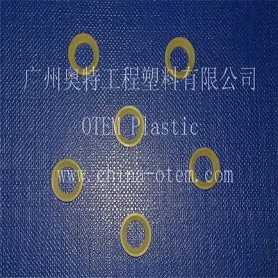 Guangzhou Aote Engineering Plastics Co., Ltd. - Pharmaceuticals & Healthcare reference image 1