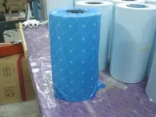 Guangzhou Jinfeng Paper Industry Co., Ltd. - Packaging & Printing reference image 3