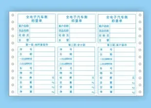Guangzhou Jinfeng Paper Industry Co., Ltd. - Packaging & Printing reference image 5