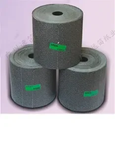 Guangzhou Yuandhi Paper Industry Co., Ltd. - Packaging & Printing reference image 1